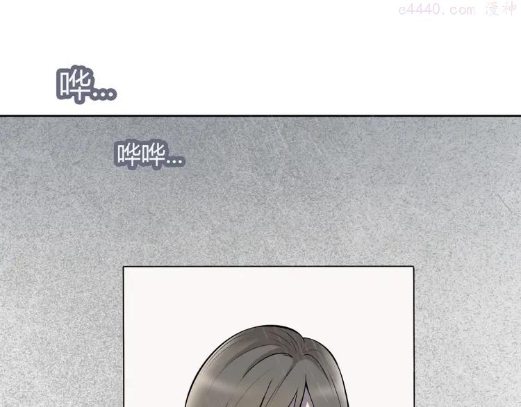 第7话 她也背叛了你3