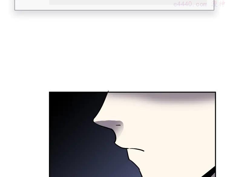 第22话 可怕的女人4