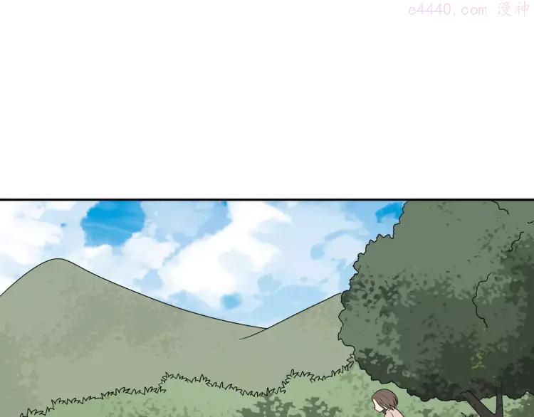 第31话 竟然是你3