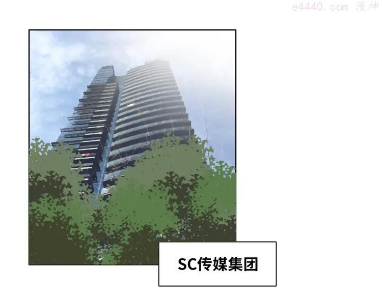 第25话 真相大白3