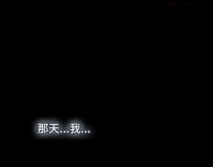 第3话 反击3