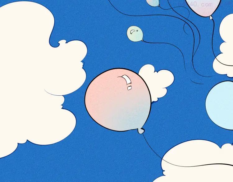 完结篇 霸道老师的天真宠妻2