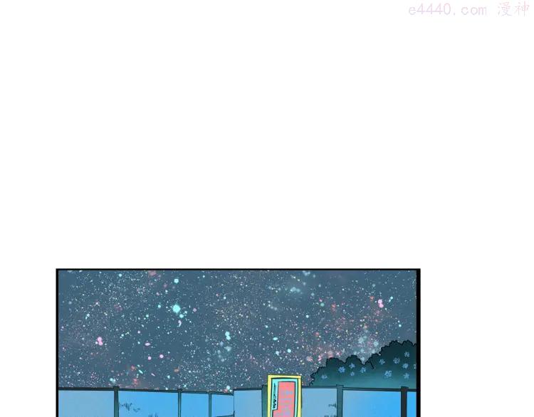 第37话 与你一起的第一次4