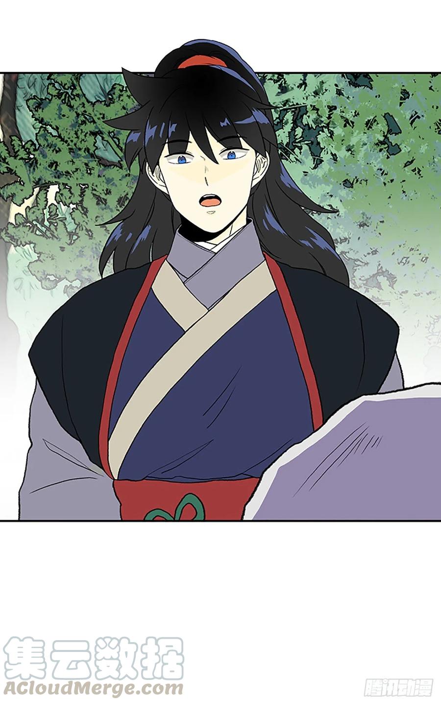 术法修炼（1）2