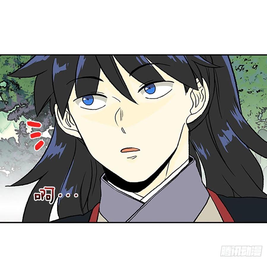 术法修炼（1）3