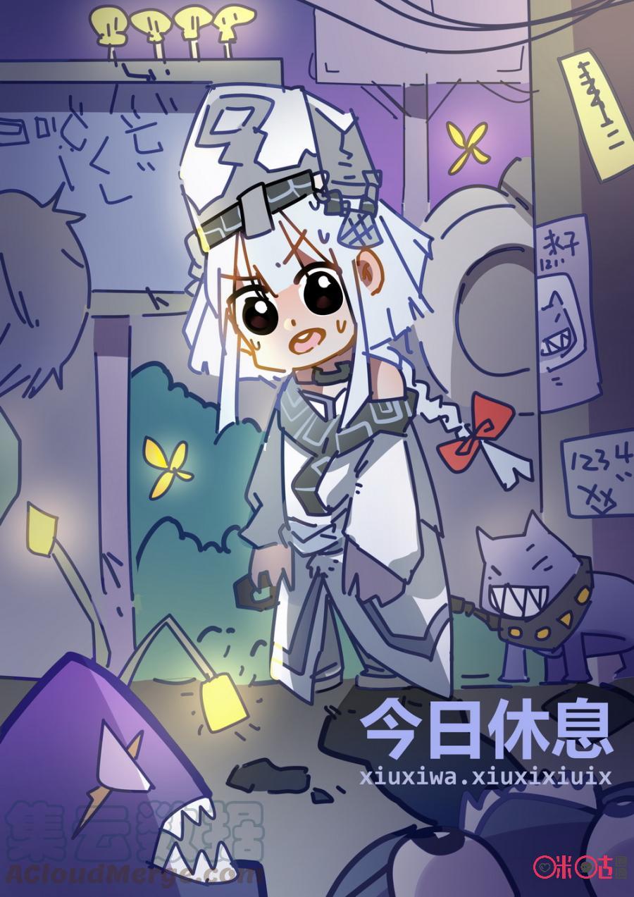 第646话：救星!1