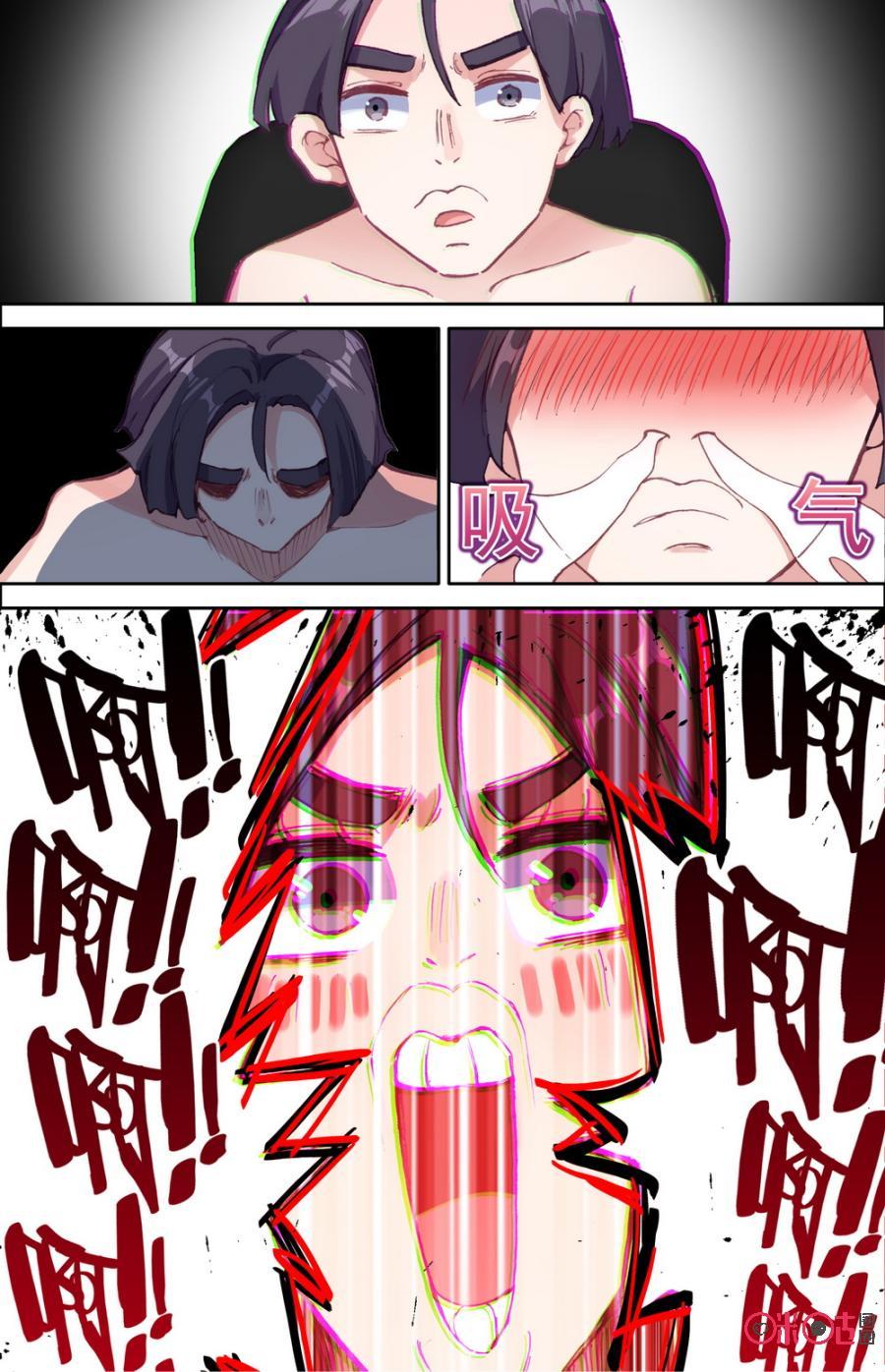 第497话：蝴蝶效应四！3