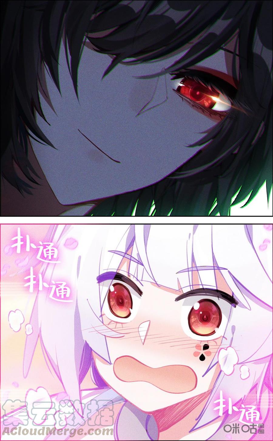 第720话：哥哥的关心4