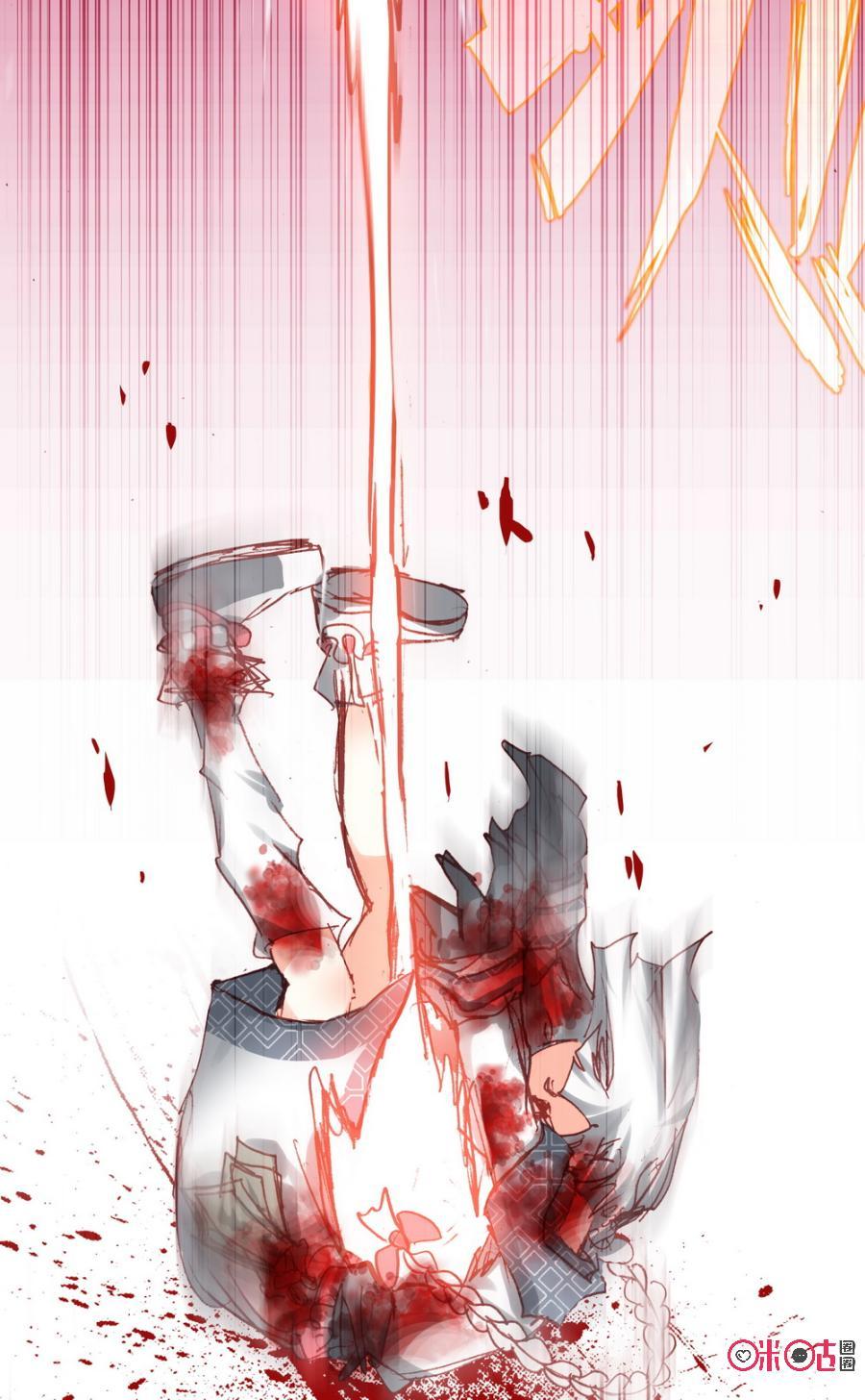 第65话：会心一击！2