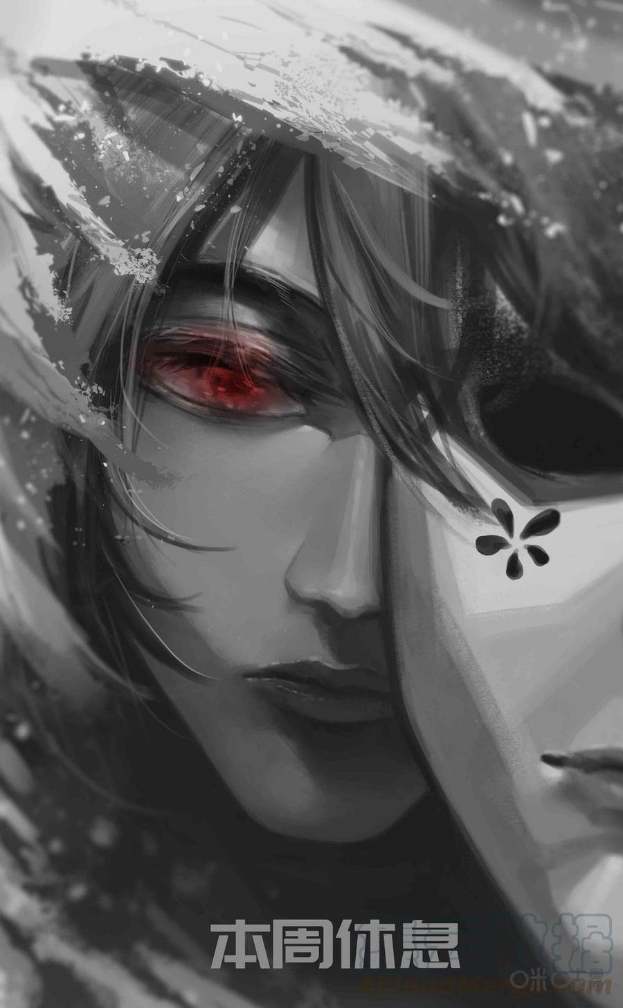 第725话：本周休息0