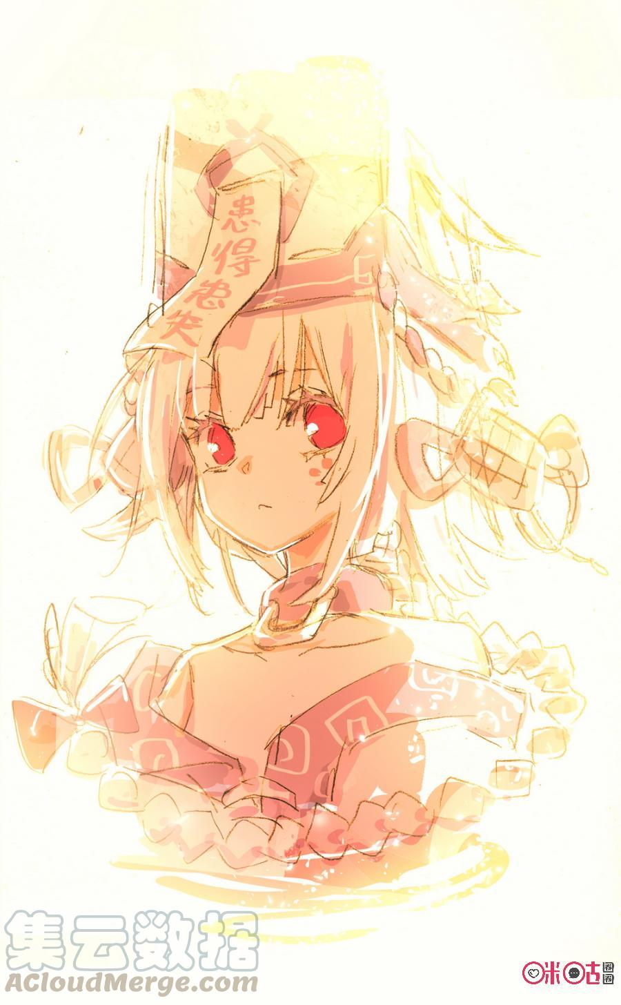 第227话：今天休息！0