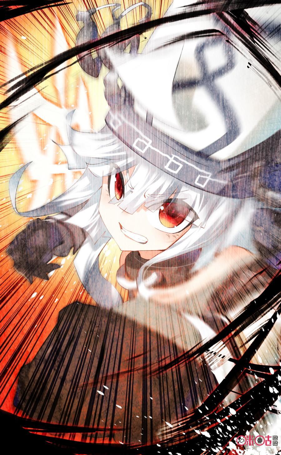 第53话：七夕节快乐！3