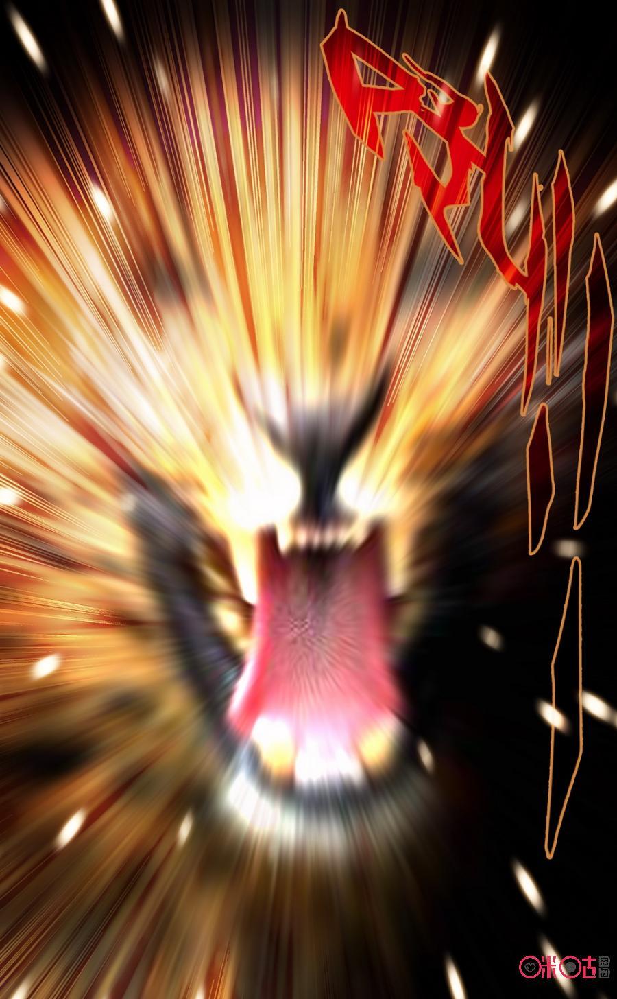 第180话：这是谁啊！4