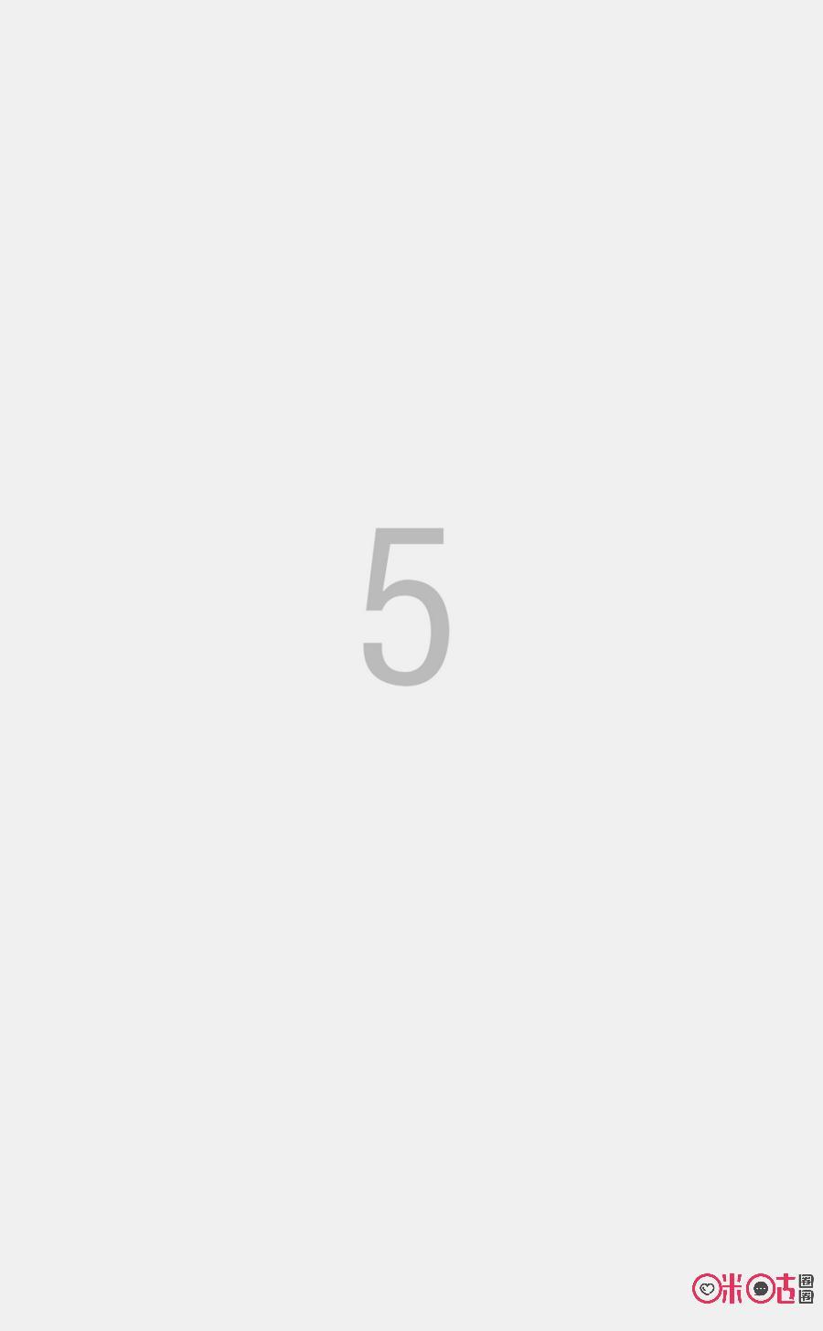 第50话：五十连击特别篇！4