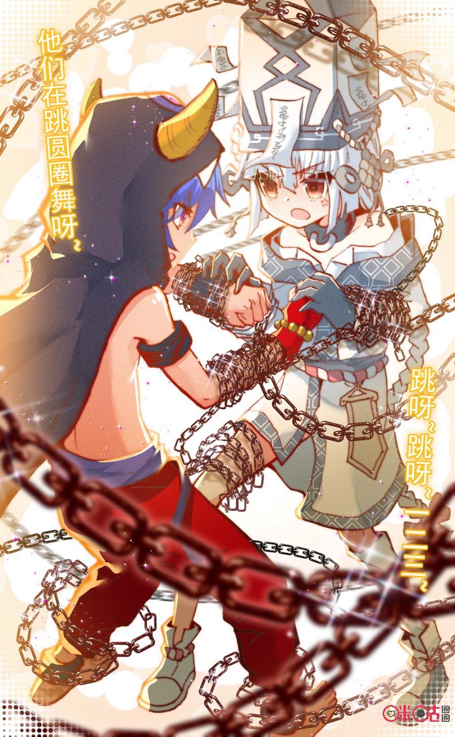 第156话：超必杀技启动！1