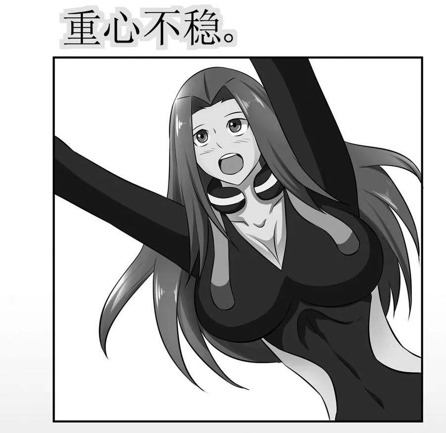 第12话 你就是欠揍1