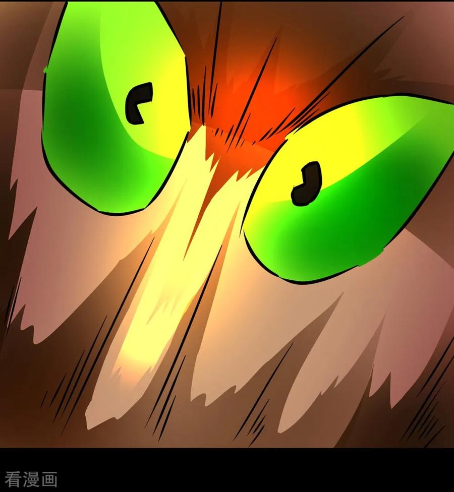 第133话 亲密接触3