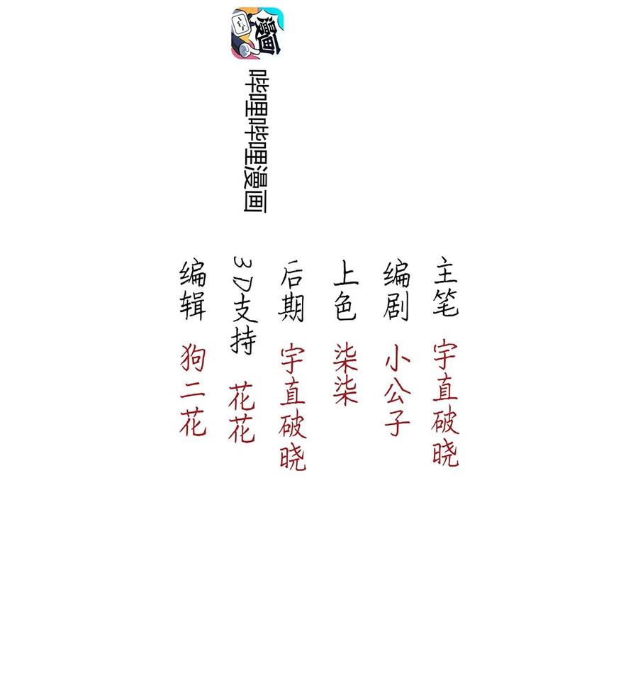 86 似是故人归212