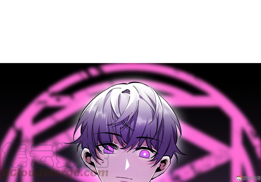 怪奇游戏GO！·四0