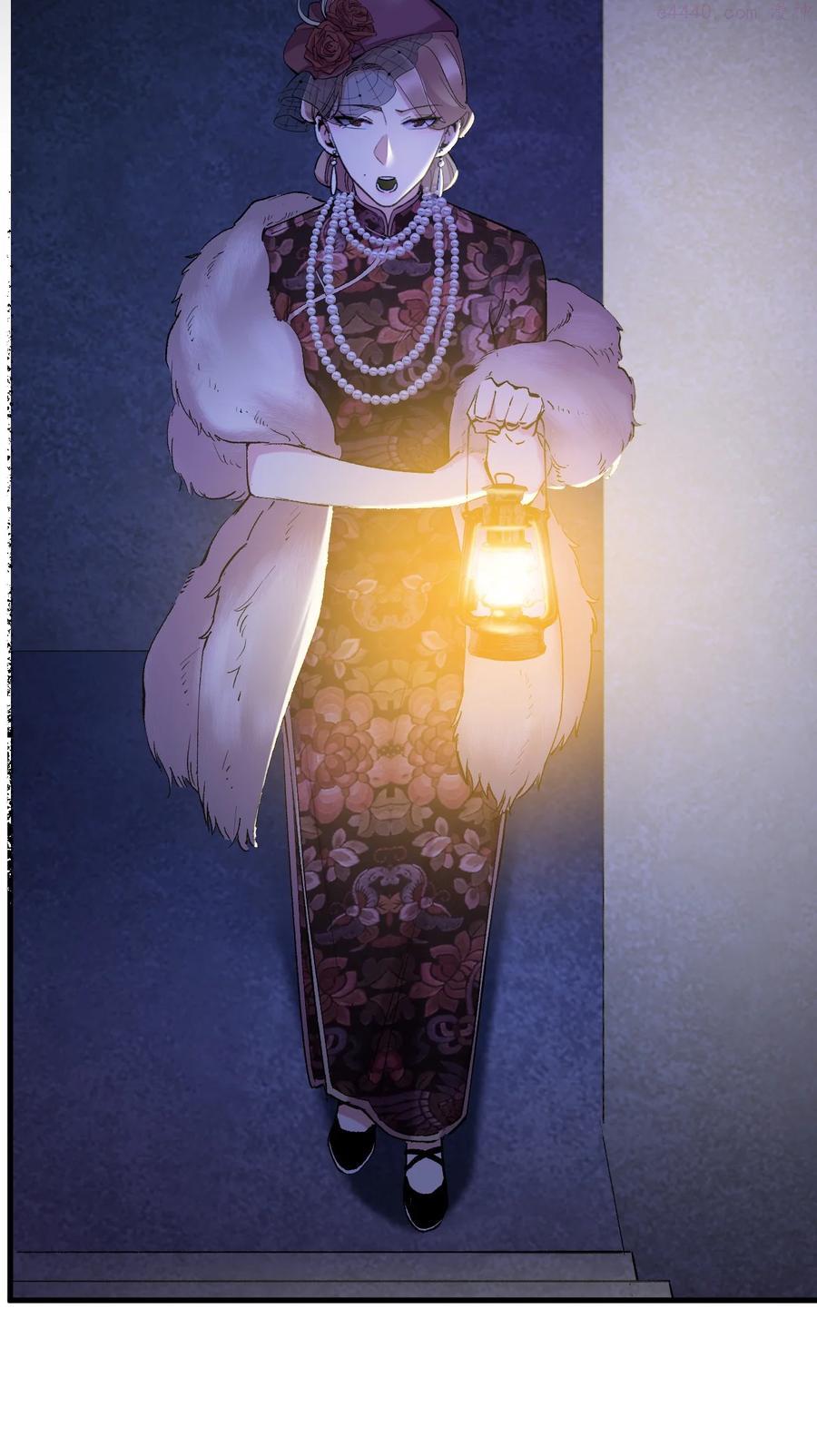 117 黑窗之花 四3