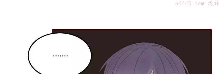 第26话 别吵醒他4