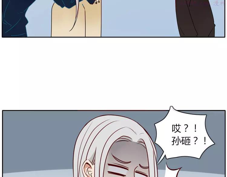 第16话 留下证据4