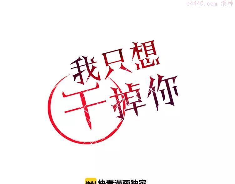 第16话 留下证据0
