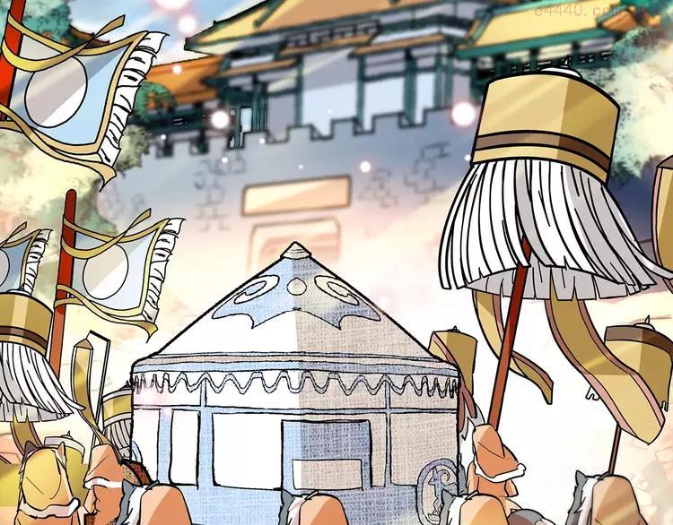 第67话 我要带走这个人1