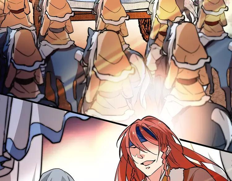 第67话 我要带走这个人2