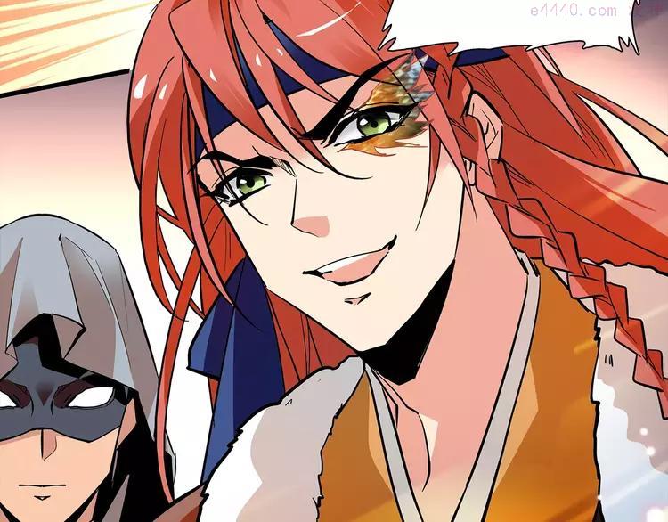 第67话 我要带走这个人4