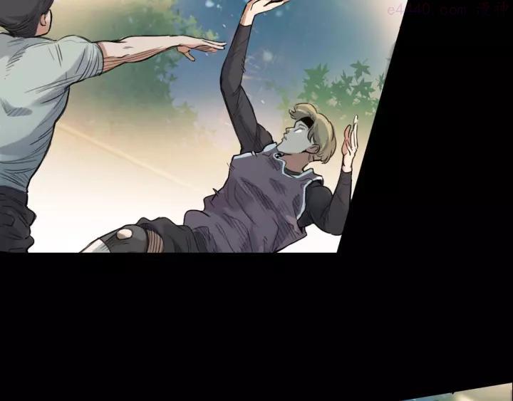 街球江湖~漫画,第12话 双子星2图