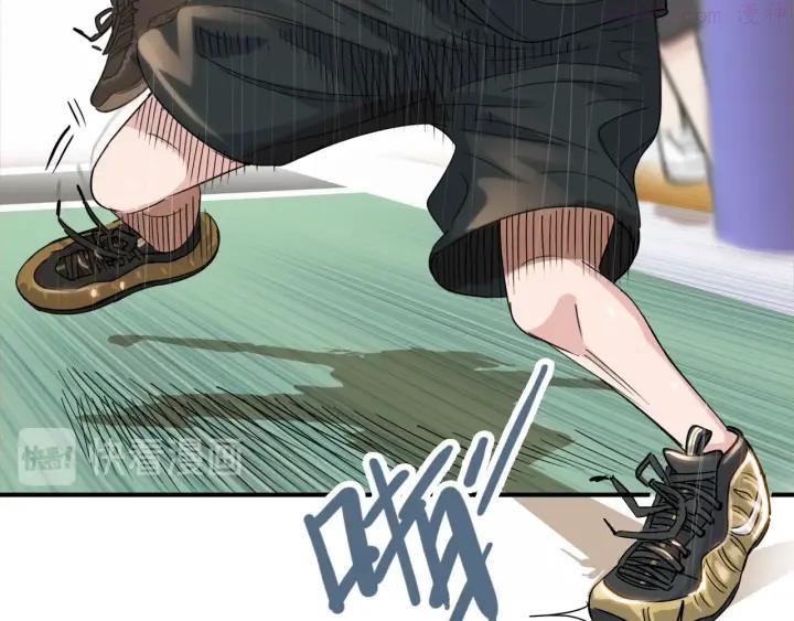 街球江湖~漫画,第70话 巨人克星1图