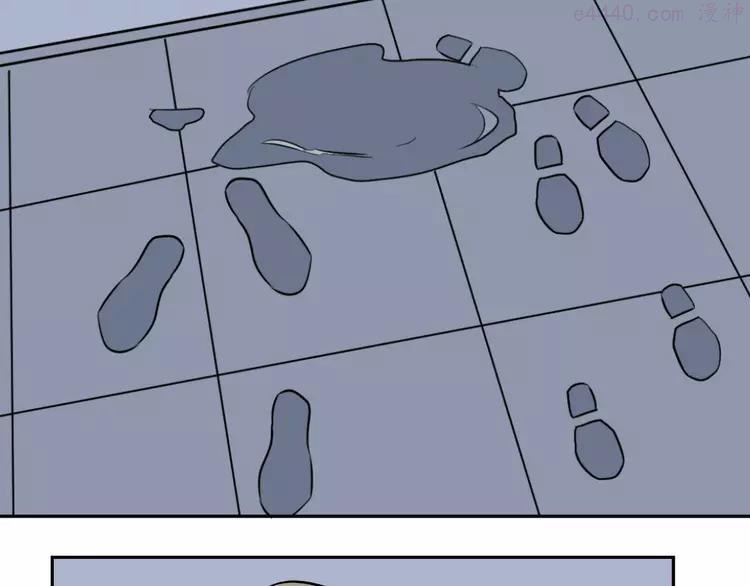 第87话 局部代换41