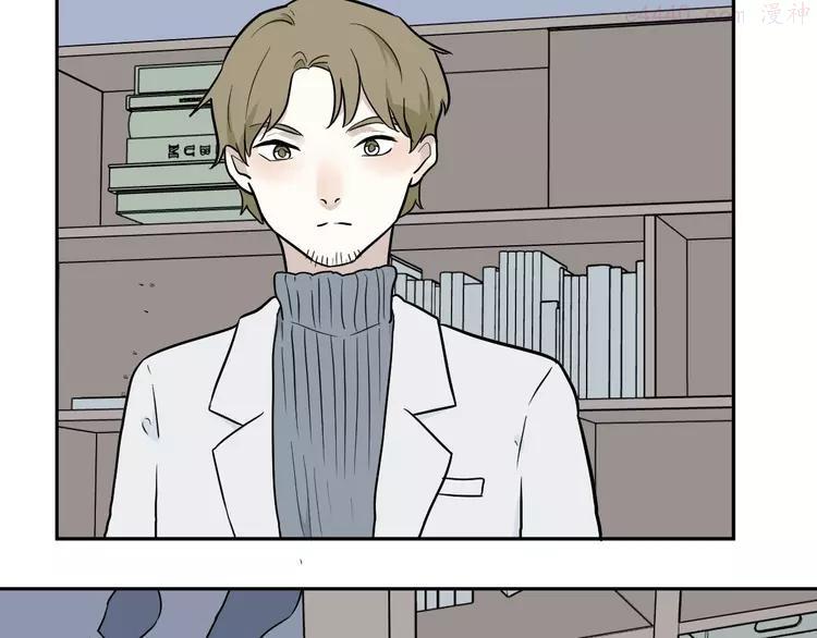 第87话 局部代换42