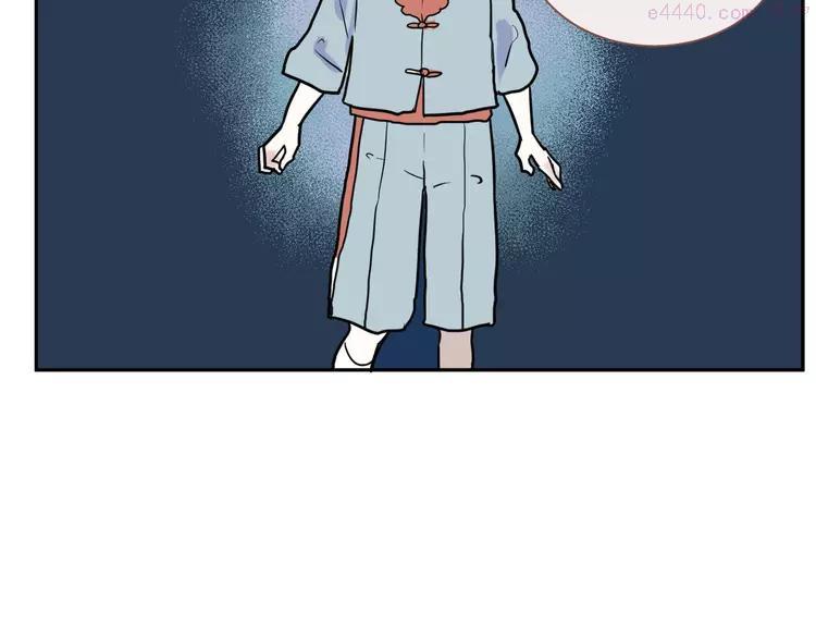 番外 乙女游戏茧蛹3