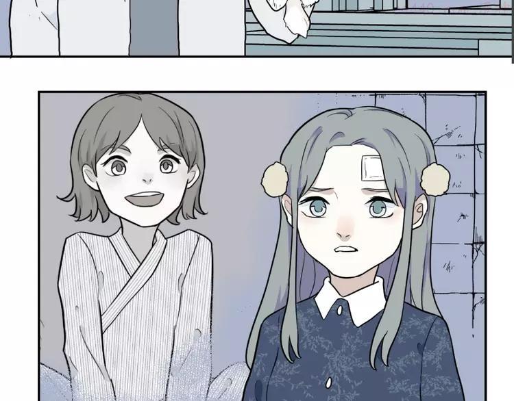 第91话 局部代换81