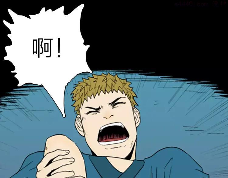 第30话 永恒的爱（下）0