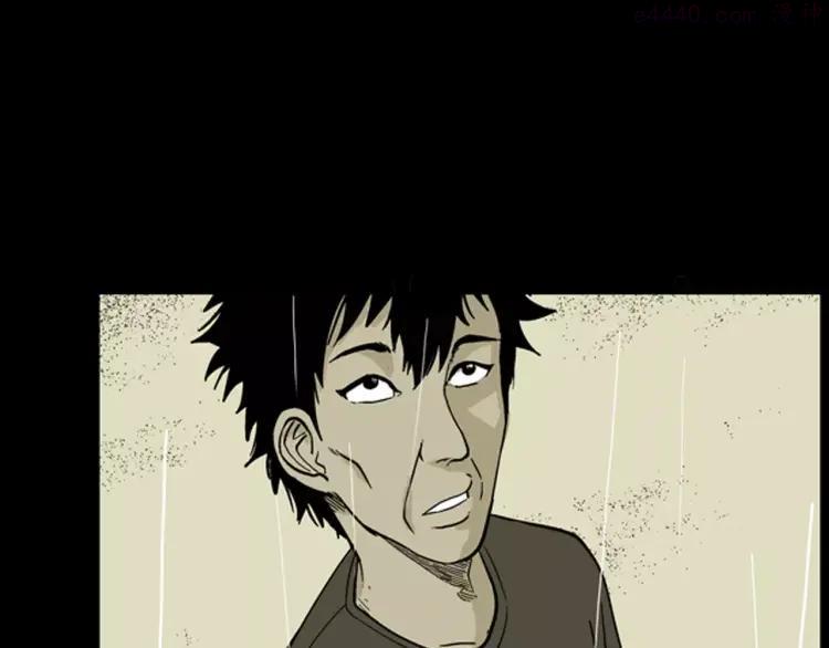 第7话 心之岛（六）1