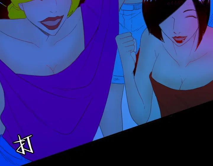 第107话 佛（中）1