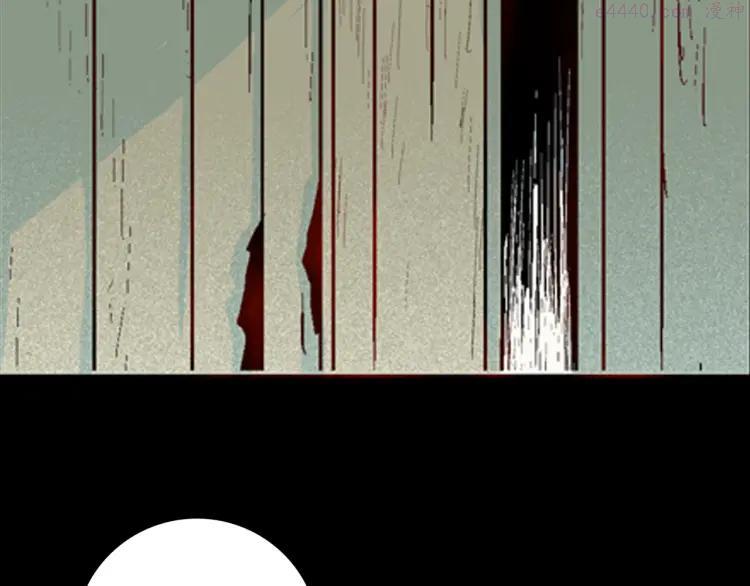 山林怪谈~漫画,第78话 租房（中）4图