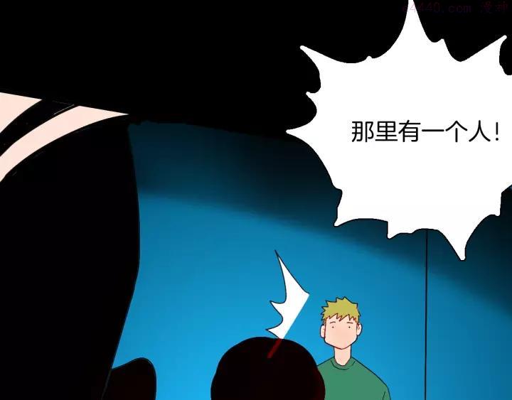 第111话 “新世界”（3）4