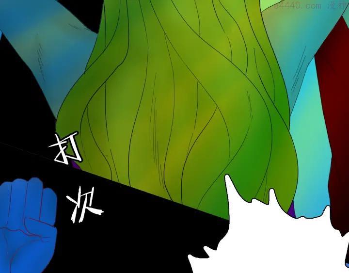 第107话 佛（中）3