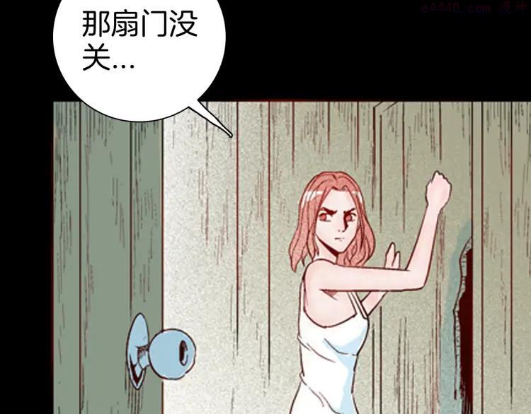 山林怪谈~漫画,第78话 租房（中）5图