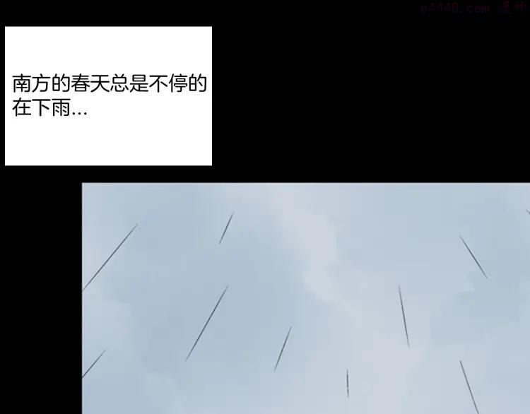 第76话 租房（上）0