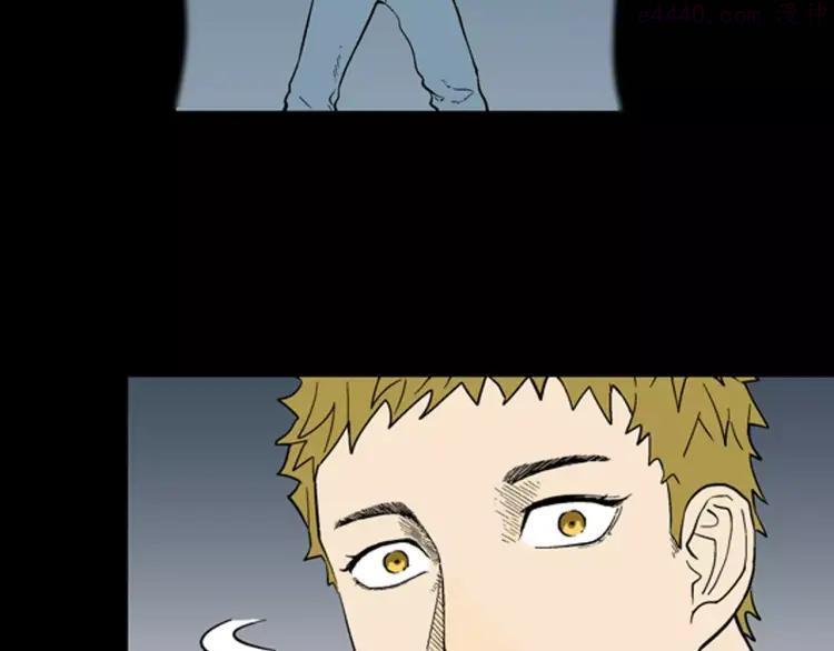 第28话 腊八的祝福（下）2