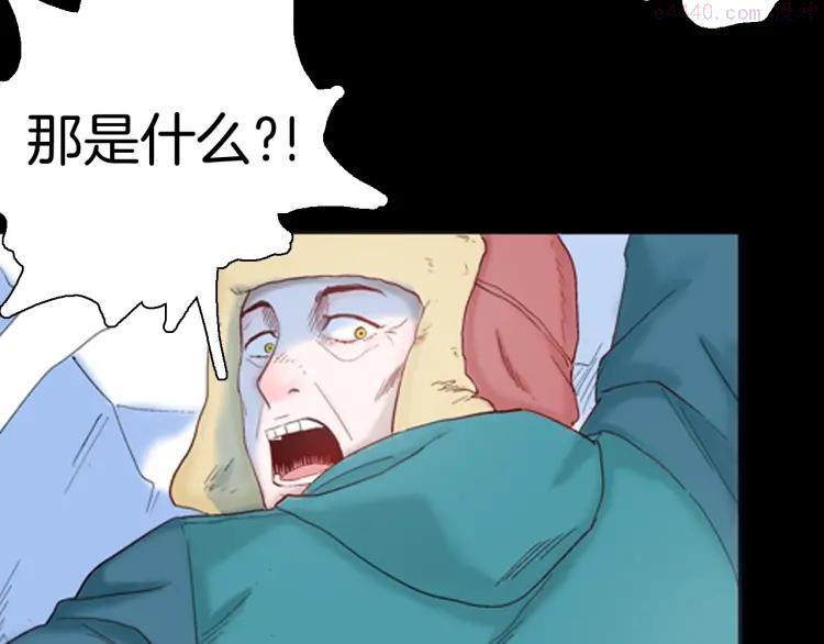 第87话 风（完）2