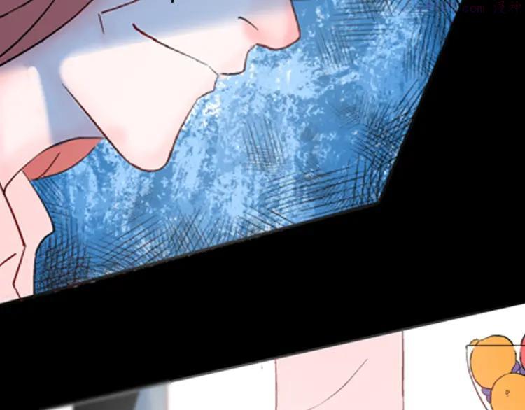 山林怪谈~漫画,第85话 风（中）5图