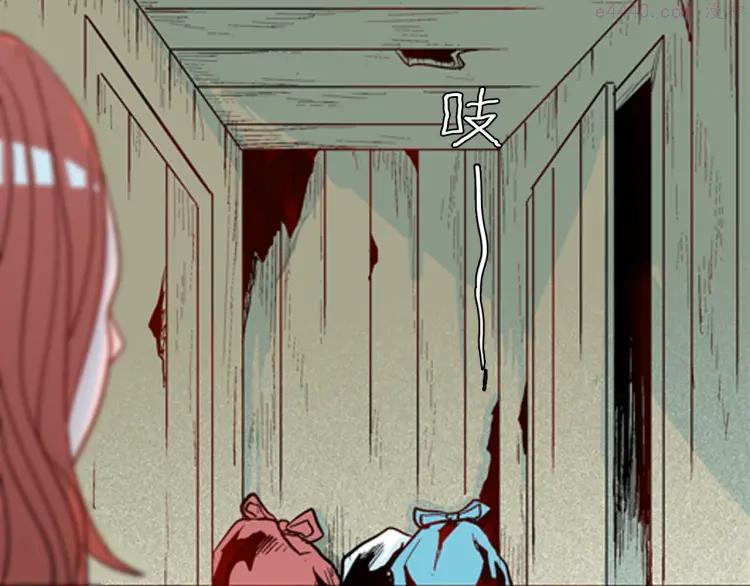 山林怪谈~漫画,第78话 租房（中）2图