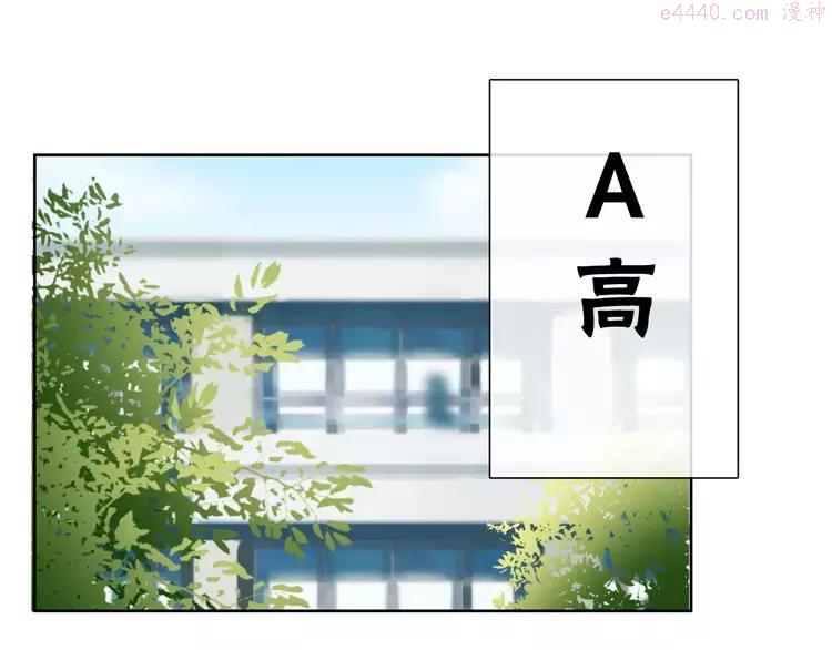 第101话 我回来了！0