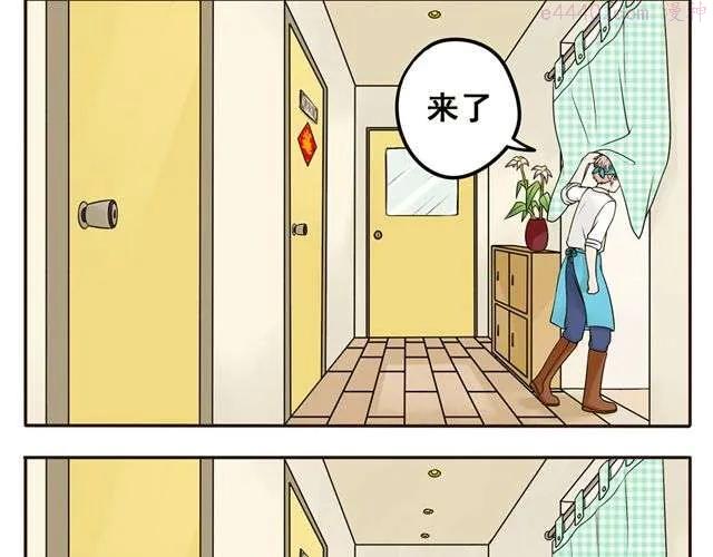 第5话 我只是想拎一下猫的脖子3